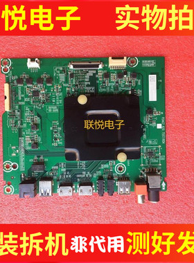 海信LED43/55/49/50/60/65EC500U/N3000U/N61U主板RSAG7.820.7557