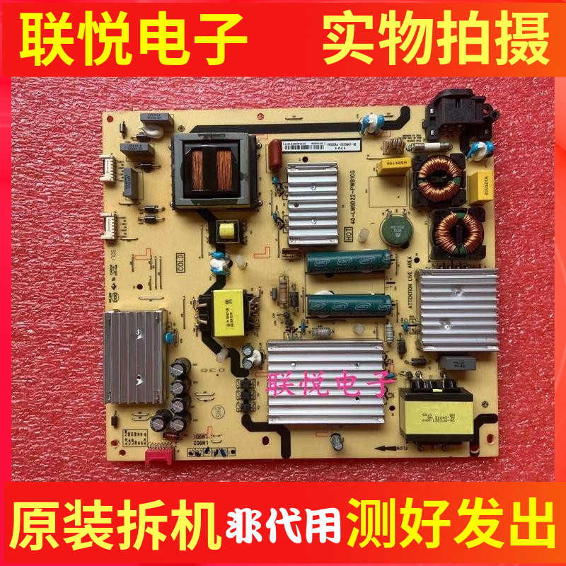 TCLL55A980CUD40-LM9D22-PWB1CG