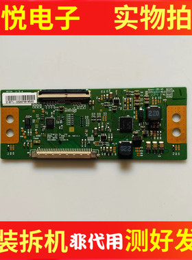 TCL LE32D59 32PHF5201/T3 康佳LED32K1000A逻辑板6870C-0442B