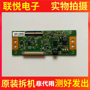TCL LE32D59 32PHF5201/T3 康佳LED32K1000A逻辑板6870C-0442B