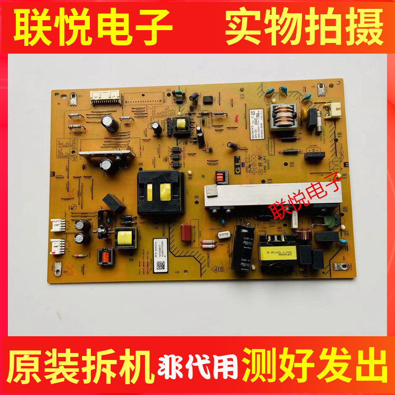 索尼KDL40EX650电源板