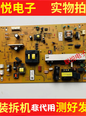 原装索尼KDL40EX650 KDL-46EX650液晶电源板1-886-370-12 APS-322