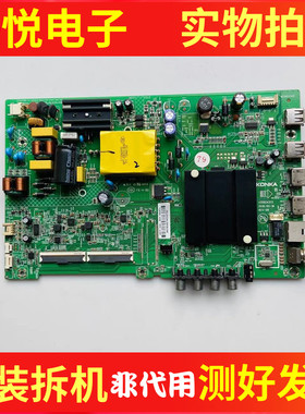 原装康佳LED39S2  D43A主板35024372屏2361YT 2097YT