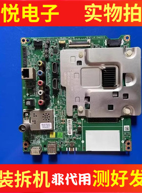 原装LG 65UH6150-CB 55UH6150-CB主板EAX66882503(1.0)屏