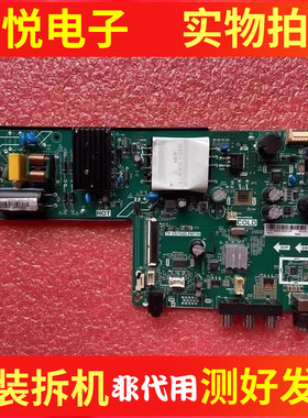 康佳LED43E330C  40/43F1000主板TP.VST69D.PB716屏2064YT 1649YT