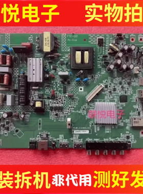 夏普LCD-45T45A 45SF460A主板1P-016BC00-2013屏V450HJ1-ME5