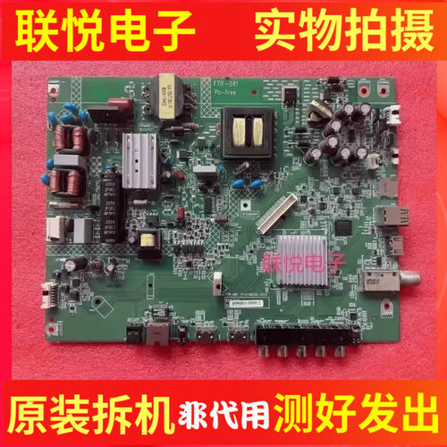 夏普LCD-45T45A45SF460A主板