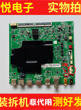 原装东芝55U8900C主板40-M848CA-MAB2HG屏LVU550NEBL CD 实物