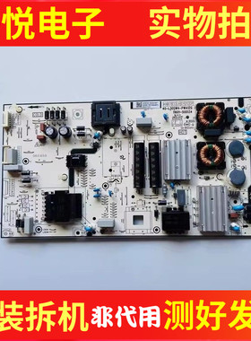 原装TCL 65J8K 75P11H电源板40-L30SW4-PWA1ZG 30805-000448