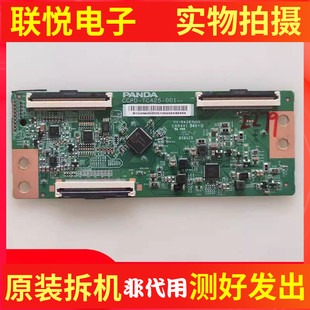 TCL 43L2F 43F6F L43R6-A 43PFF5292逻辑板CCPD-TC425-001/02
