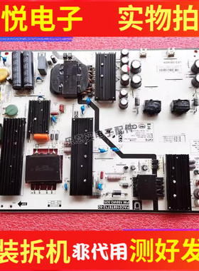 原装华为OSCA 0SCA-550AX 电源板PAC0168T8712-02 PW.188W2.925