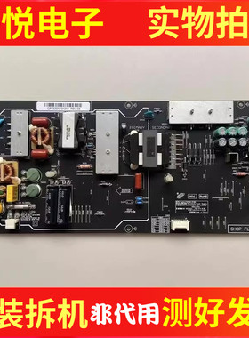 原装小米L55M5-AA L60M5-AA电源板AMP5560XM FSP180-1FS01