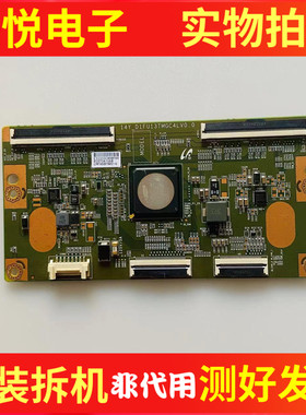 三星UA55/48HU5903J 40HU5920J 逻辑板14Y-D1FU13TMGC4LV0.0