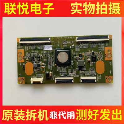 三星UA55/48HU5903J逻辑板