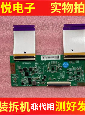 原装创维50A2 酷开50P31 50J3 逻辑板NHF500QUB-F20-V1.0