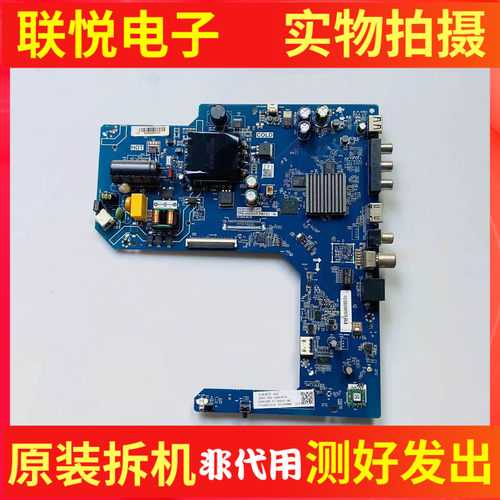 长虹43D5F欧宝丽43Z50主板