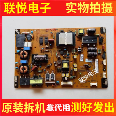 LG55LM640055LM6700电源