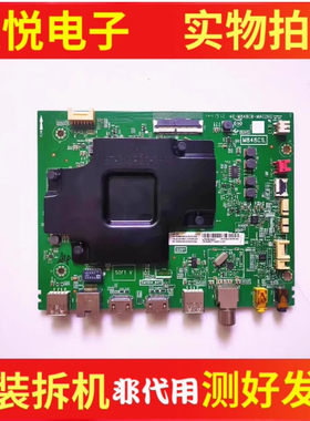 TCL  55V680 50T680主板40-M848C8-MAC2HG屏LV550NEBL