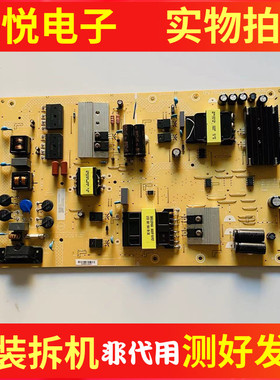 红米L70M5-RA飞利浦70PUF6894电源板715GA025-P02-002-003S
