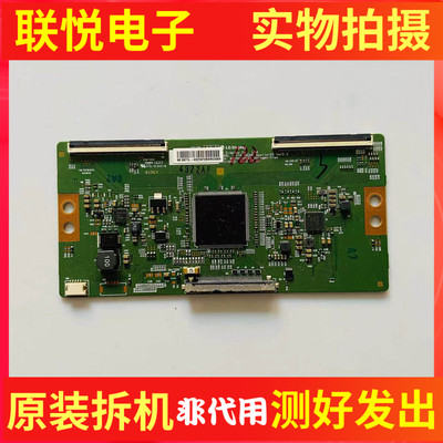 创维60G7200逻辑板6870C-0592A