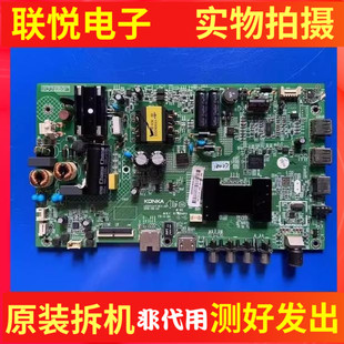 原装康佳 LED43M2000A 主板35022471配屏72003625YT