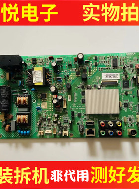 康佳LED32/40M1200AF 42M370AF 32K11A主板35018442屏281YT 310