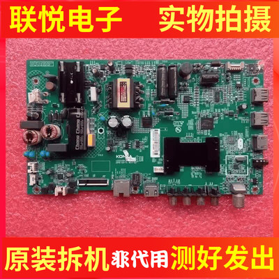 康佳K4040/43M3000A主板