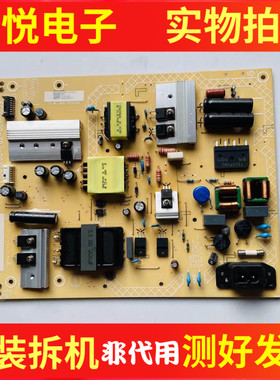 AOC 55G2X电视机电源板715G9208-P02-001-003S 实物