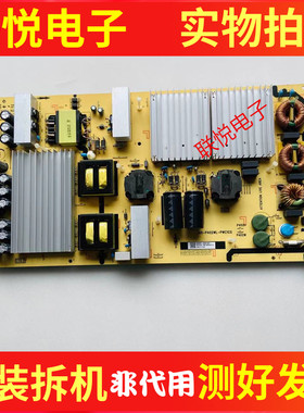 原装TCL 75R6  雷鸟75S535D电源板40-P402WL-PWC1CG  P402W