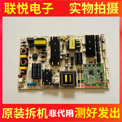 康佳LED55X81SE55U电源板