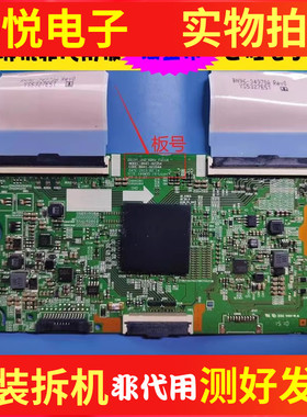 三星UA40/48/65JU5900JXXZ逻辑板BN41-02354A BN95-02132A