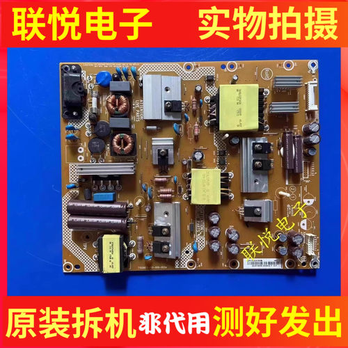 飞利浦43/50PUF6061/T3电源