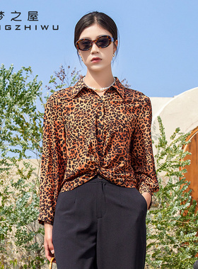 梦之屋2026春季新款复古豹纹印花长袖衬衫女宽松休闲褶皱C28950A