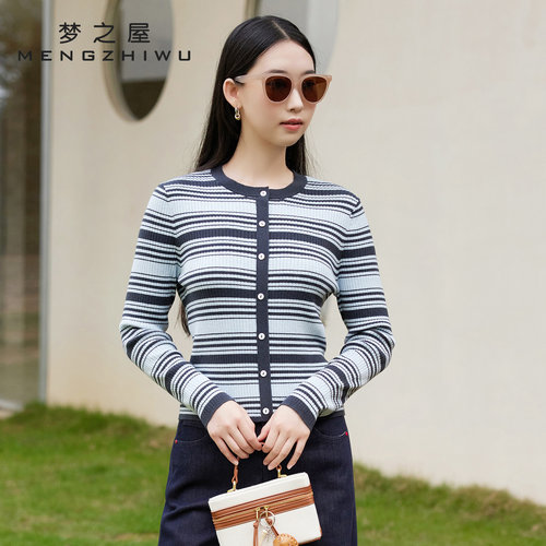 梦之屋条纹含绵羊毛针织开衫女秋