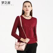 内搭莫代尔大码 T恤女Z16667 中年显瘦长袖 秋季 梦之屋2019新款 韩版
