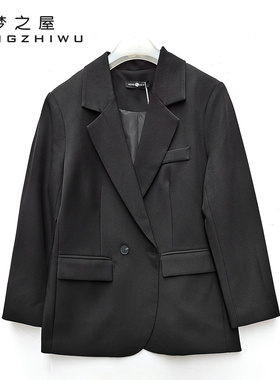 梦之屋2025秋冬新款通勤休闲西装外套女宽松显瘦西服上衣W29226