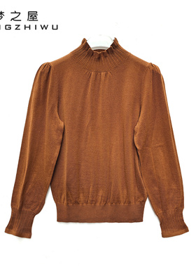 梦之屋毛衣女2025冬装新款半高领打底衫内搭纯绵羊毛针织衫M29685