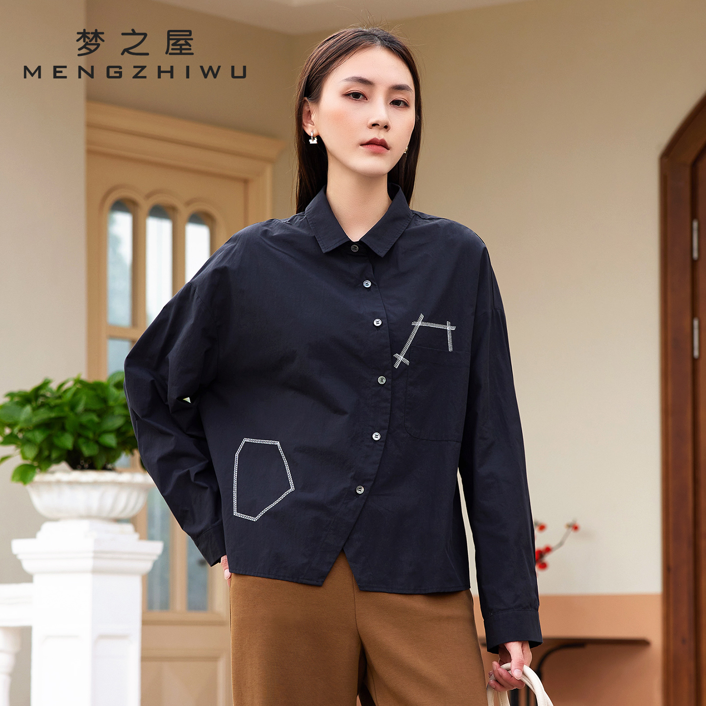 梦之屋长袖衬衫宽松大码纯棉刺绣