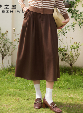 梦之屋女装半身裙2025秋冬新款复古百搭褶皱中长款A字裙Q29042