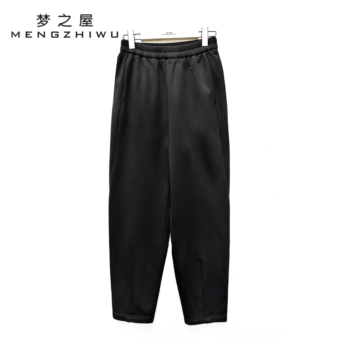 梦之屋松紧腰宽松加绒卫裤休闲裤