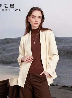 西装外套女梦之屋2025秋季新款高级感V领宽松白色休闲西服W29621