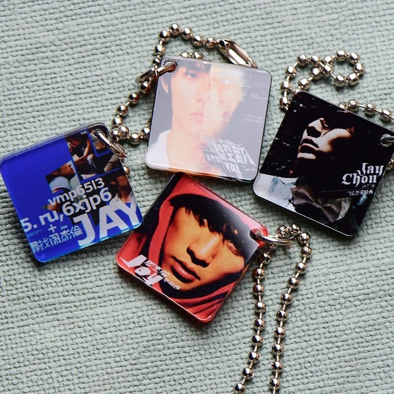 歌曲封面专辑钥匙扣书包百搭挂件配饰明星应援粉丝周边定制纪念款,节庆用品/礼品,钥匙扣,淘宝优惠券,粉丝福利购,淘宝优惠卷