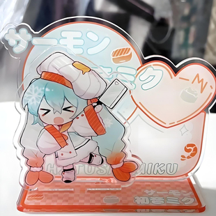 亚克力双面立牌定制手绘卡通diy订制钥匙扣动漫便宜手工摆件