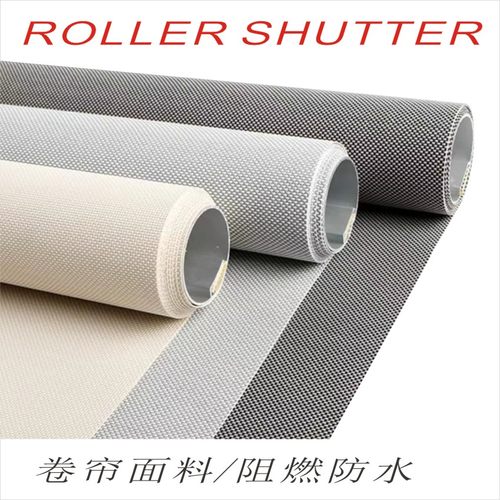 CHENFENG半遮防水阻燃阳光面料