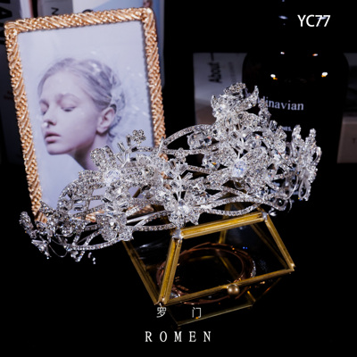 YC77新娘皇冠女结婚头饰韩式公主生日发饰配饰女王头冠
