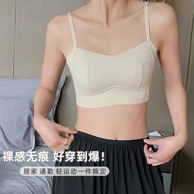 无钢圈无痕运动美背式内衣女士