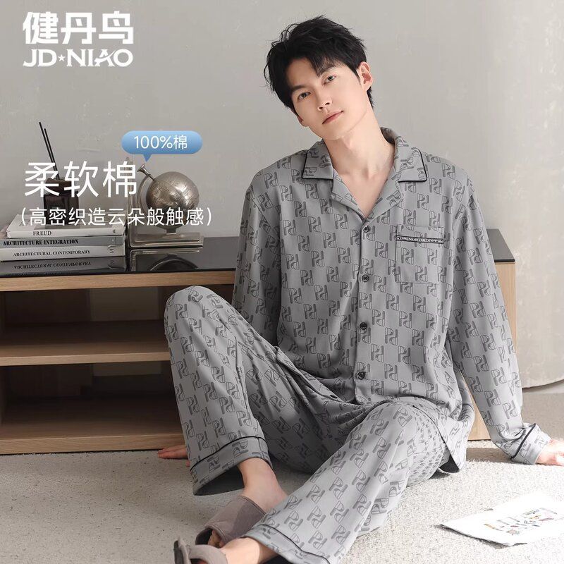 健丹鸟男士纯棉睡衣衬衫领字母