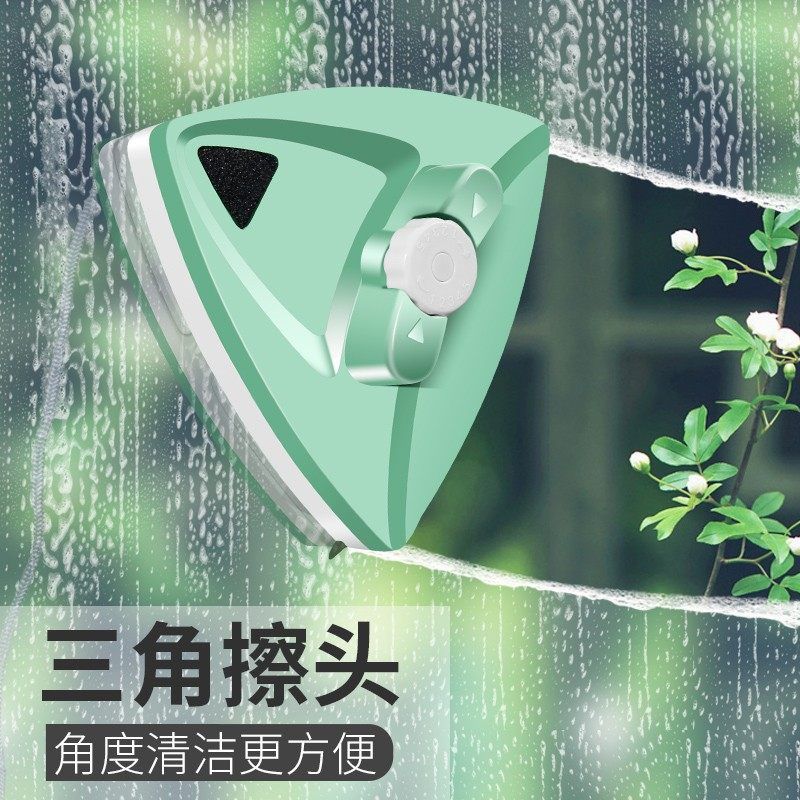 擦玻璃神器强磁双层中空高楼玻璃