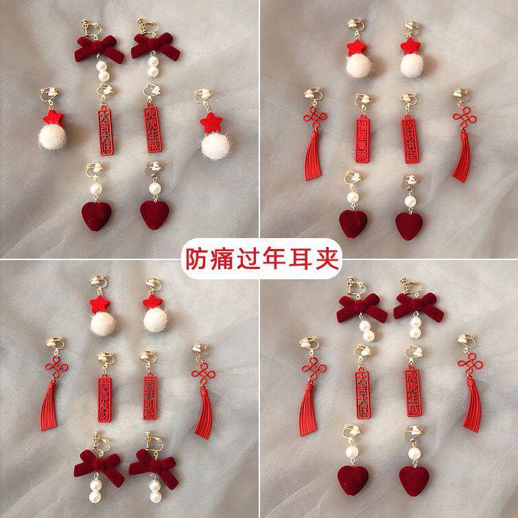 酒红色蝴蝶结耳夹无耳洞女