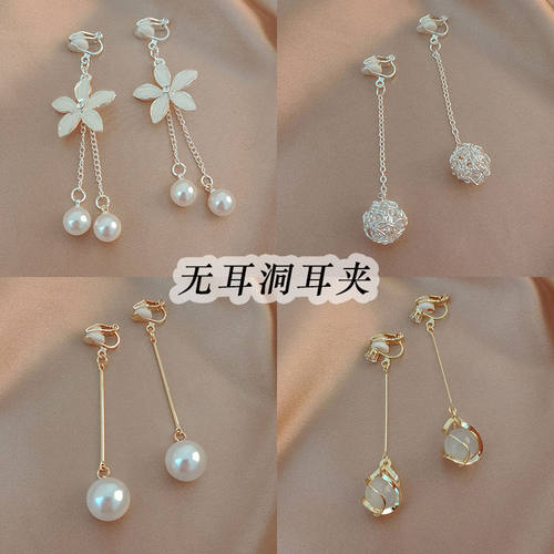 高级感耳夹无耳洞女显瘦耳环气质